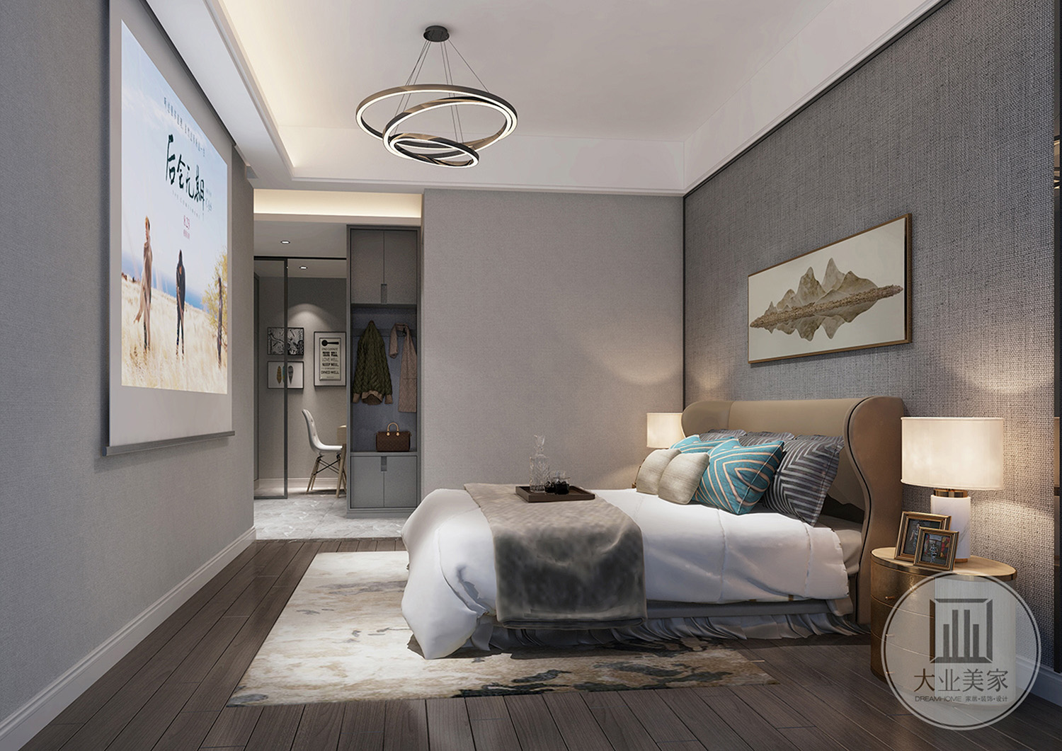 主卧效果图：卧室是灰色为主色调，辅以明亮的白色，使整个空间显得更加温暖，流线型的吊灯更是显示了设计的时尚感。